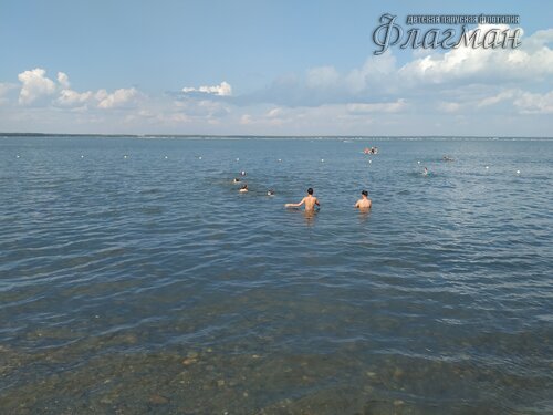 IMG_20230805_154031